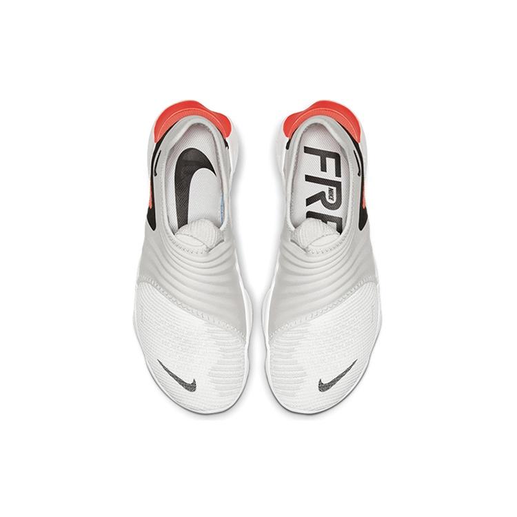 Nike Free RN Flyknit 3.0 'Vast Grey' Men's AQ5707-002