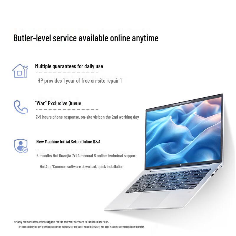 HP Zhan 66 14-inch High-Performance Thin & Light Laptop (CN version)