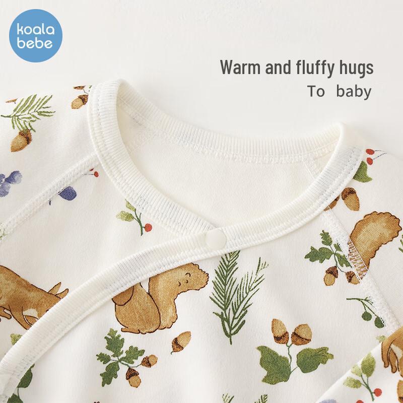 Koala Nose Newborn Cotton Bodysuit