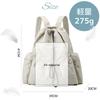 Harujio Women's Lightweight Backpack with Large Capacity, Perfect for Travel, Commuting, School, Sports, and the Gym. Stylish, Cute, and Lightweight