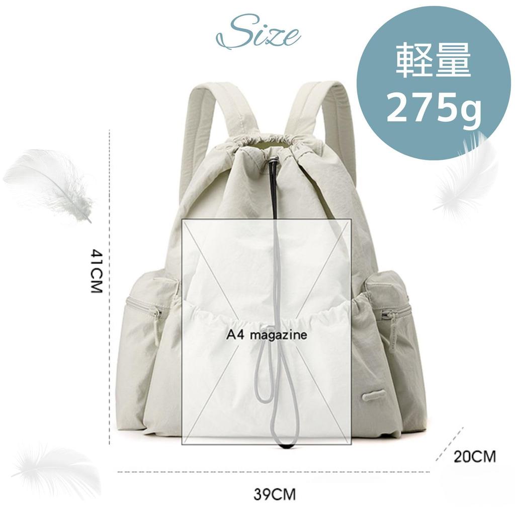 Harujio Women's Lightweight Backpack with Large Capacity, Perfect for Travel, Commuting, School, Sports, and the Gym. Stylish, Cute, and Lightweight
