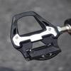 Road bike self-locking pedal High strength nylon fiber Peilin speed locking pedal Bicycle pedal with locking piece