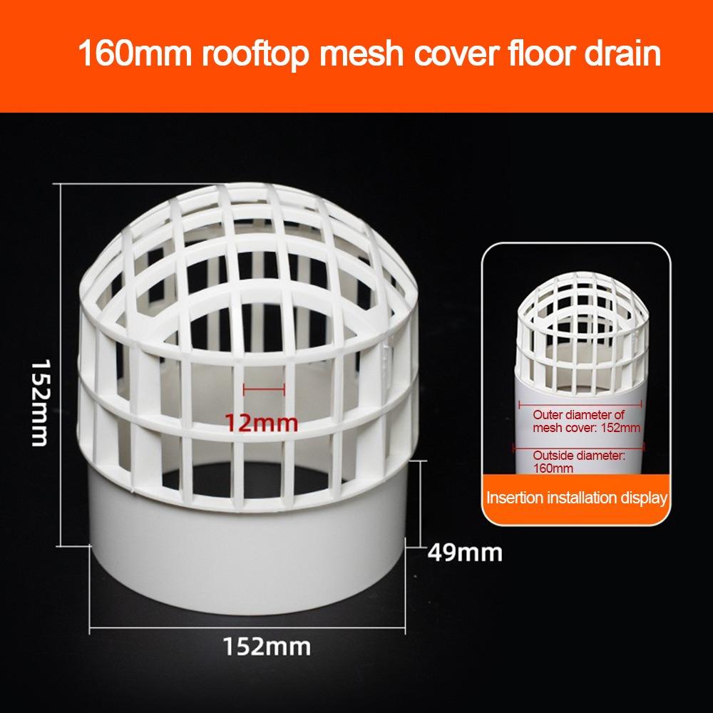 Round Roof Floor Drain Anti-blocking Gutter Protection Filter  Drainage Plumbing Fitting