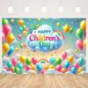 Children's Day Party Decoration Backdrop Feliz Día del Niño Balloon Photography Background Supplies Kid Gift Photo Studio Prop