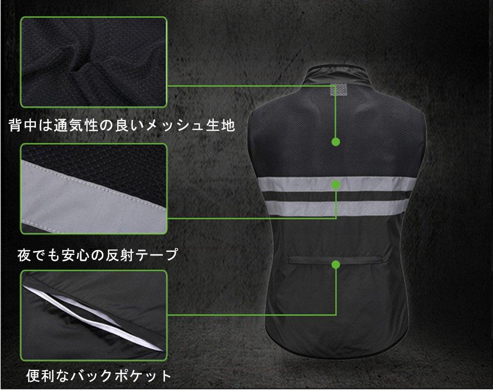 Reflective Cycling Jersey Safety Sleeveless Cycling Night with Back for Road and Outdoor Size L Windbreaker, Thin, Lightweight, Vest, Jacket,