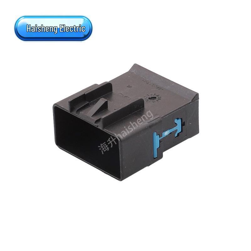 Black Wiring Harness Plug: Domestic Car Connector with Large and Small Holes (15336209 & 15336205)
