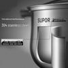SUPOR 304 Stainless Steel Soup Pot