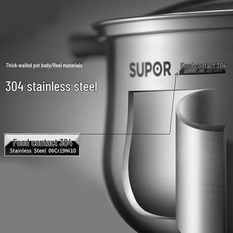 SUPOR 304 Stainless Steel Soup Pot