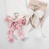 Pearls Bows Keychain Bag Charms Car Keyrings Bag Charms Accessories for Purse Backpack Decorations Valentines Day Gifts