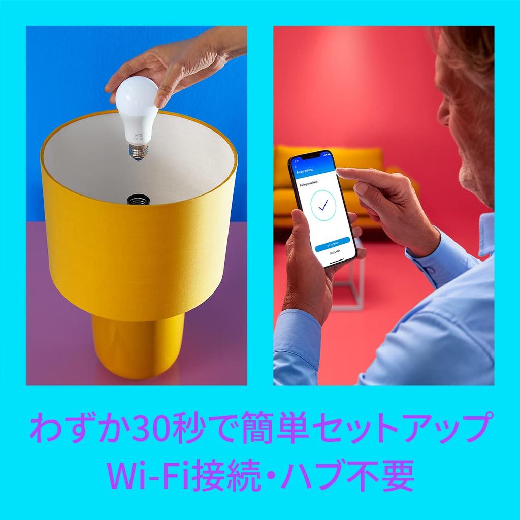 WiZ Wiz Smart Light Bulb E26 100w Dimmable Color Type Bulb Color Daylight 1 Piece LED Bulb Smart Light Alexa Compatible 1520lm Warm White Daylight