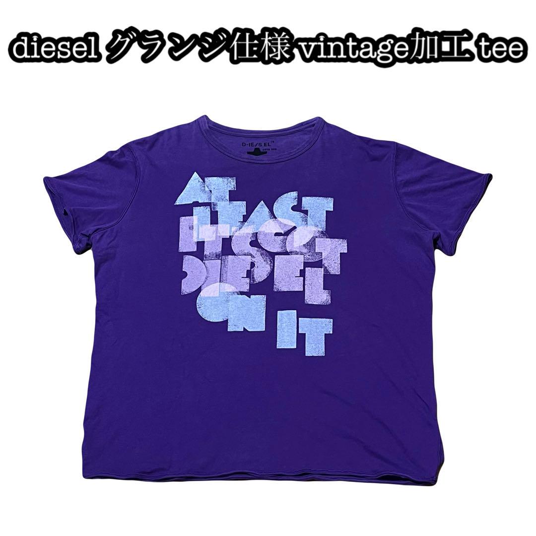 

[USED] 90s Y2K Diesel grunge vintage purple