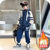 Boys' Autumn and Winter Fleece-lined Thickened Jacket Set Stylish Medium and Large Children's Winter Children's Fashionable Sportswear
