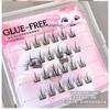 Mogugu - Glue-free False Eyelashes Clusters (Various Designs)