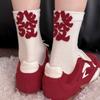 Boneless, Bright Red New Year Socks, Women's Heel Flocking Pony Xile Fa Mid-calf Cotton Socks, Good Luck Socks