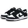 Nike SB Dunk Low Barely Green 854866-003