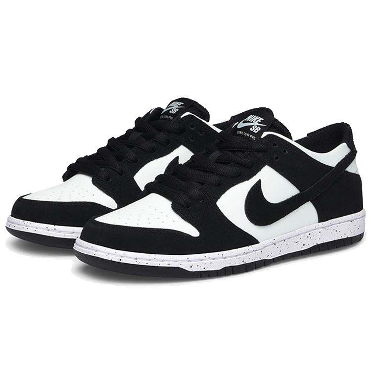 Nike SB Dunk Low Barely Green 854866-003