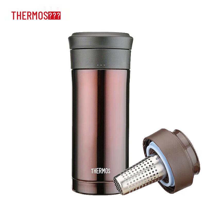 THERMOS TCMK Series Stainless Steel Insulated Tea & Coffee Mug 350ml