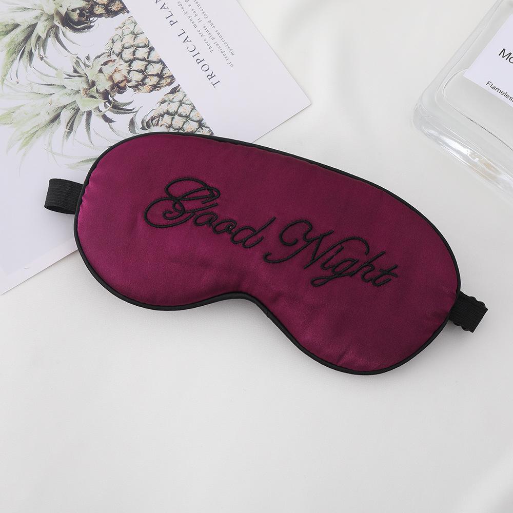 Регулируемая маска для сна в шелковом стиле с надписью  Good Night , разноцветная, портативная, для защиты глаз от света