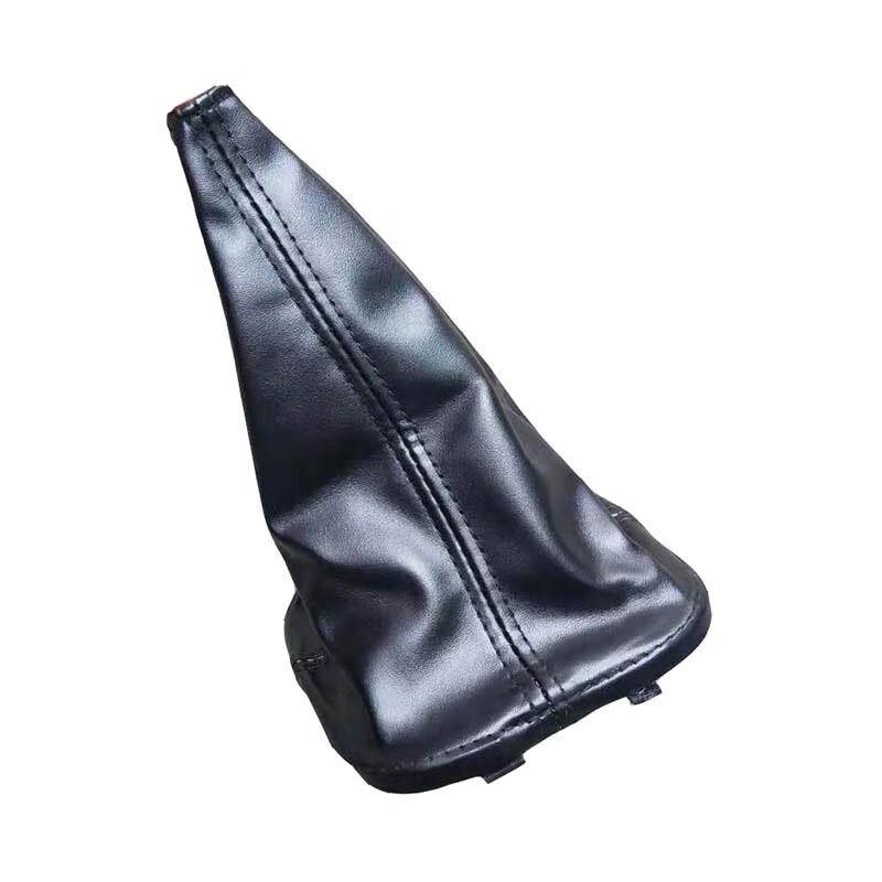 Dongfeng Mengshi EQ2050 Gear Shift Dust Cover