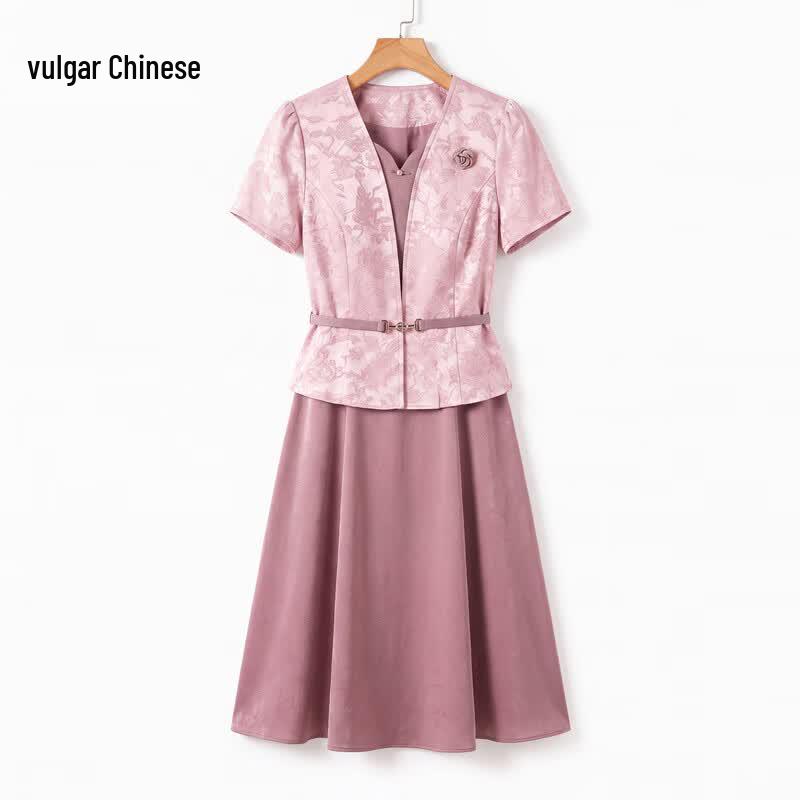 Elegant V-Neck A-Line Midi Dress for Women XL
