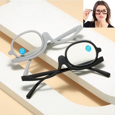 Eyewear Rotating Makeup Reading Glasses Anti-blue Light Magnifying Glasses Cosmetic Glasses  Woman