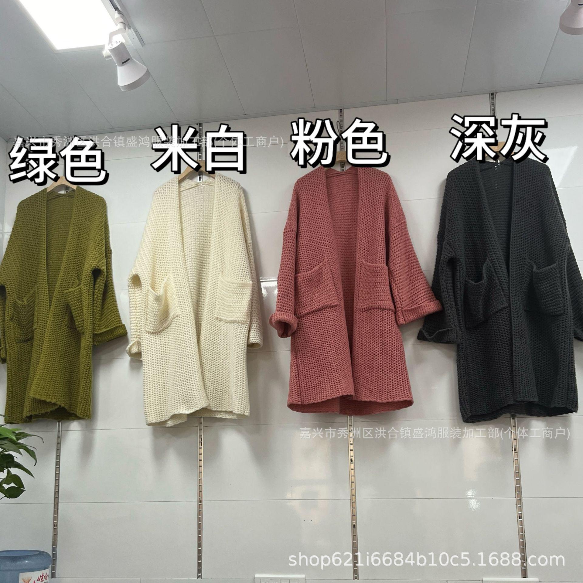 

Осень и зима свитер толстой вязки женский с двойным карманом повседневный ленивый ветер длинный свитер куртка кардиган женский свободный 47-141 (average size) темно-серого