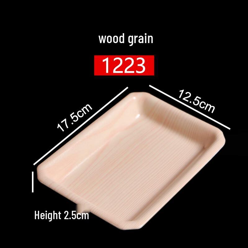 

Disposable Wood Grain Fish Tray