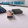 Type-C 4-in-1 USB 2.0 Hub: 2 USB + 1 Type-C Ports