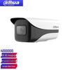 Dahua AI Network Security Camera CN Plug (adapter Included)