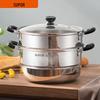 Supor 304 Stainless Steel Double-Layer Steamer Pot 28cm