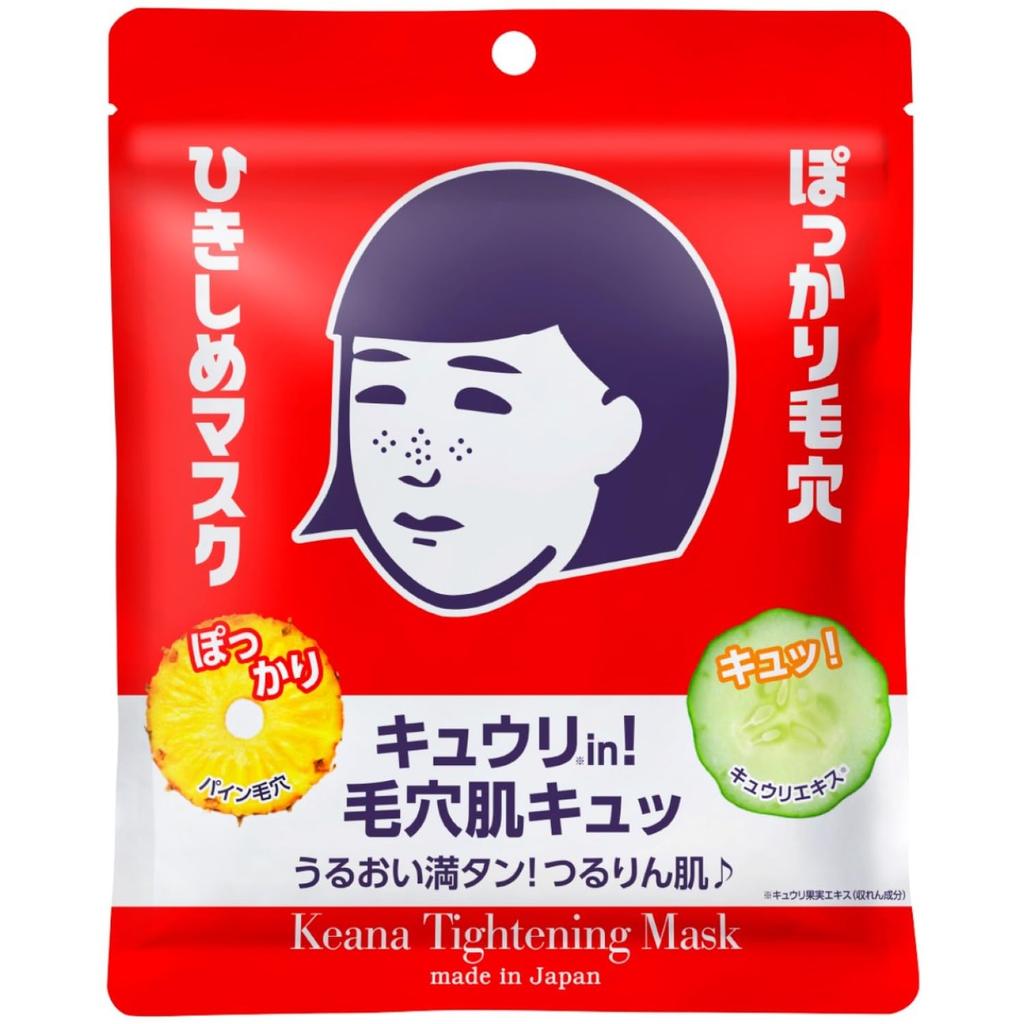 Keana Nadeshiko Tightening Face Mask for Open Combination and Smooth Skin Mask, 10-Pack, Pores, Skin,