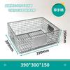 Multi-purpose Wire Mesh Utility Basket