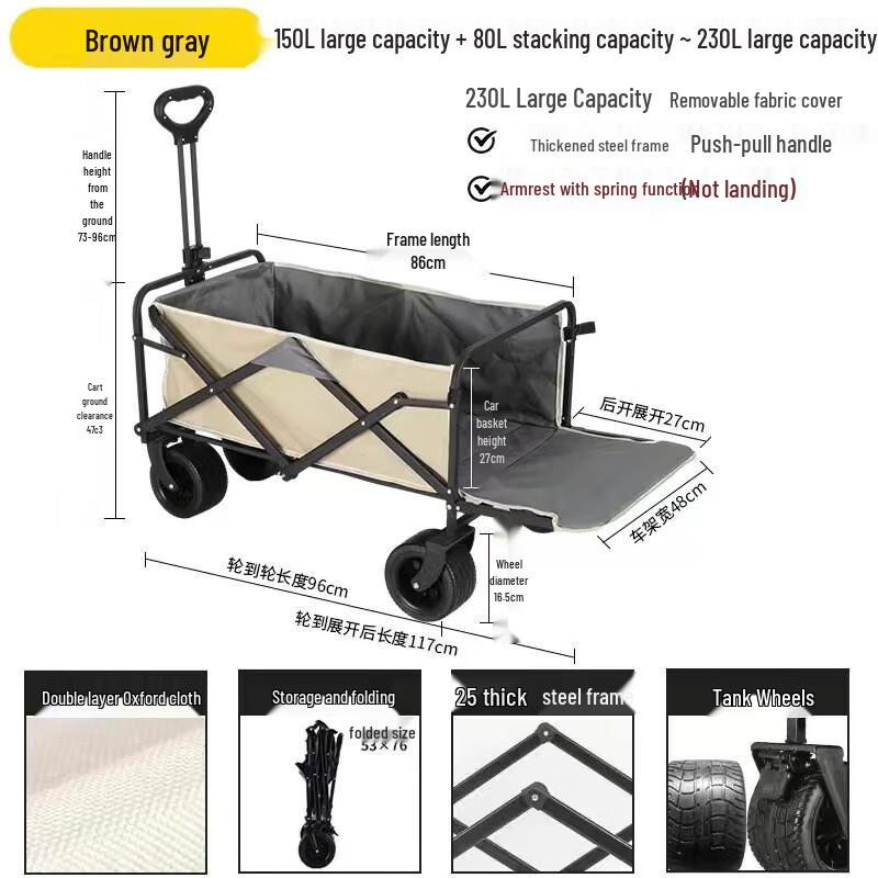 OEING Foldable Outdoor Camping Cart with Trailer Standard