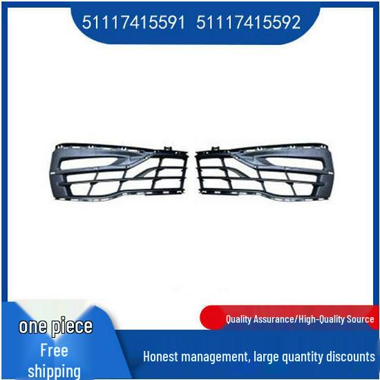 BMW 6 Series G32 GT Front Bumper Fog Light Grille (51117415591/51117415592) Left 51117415591