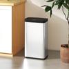 45L Stainless Steel Sensor Bin - Silver Tone