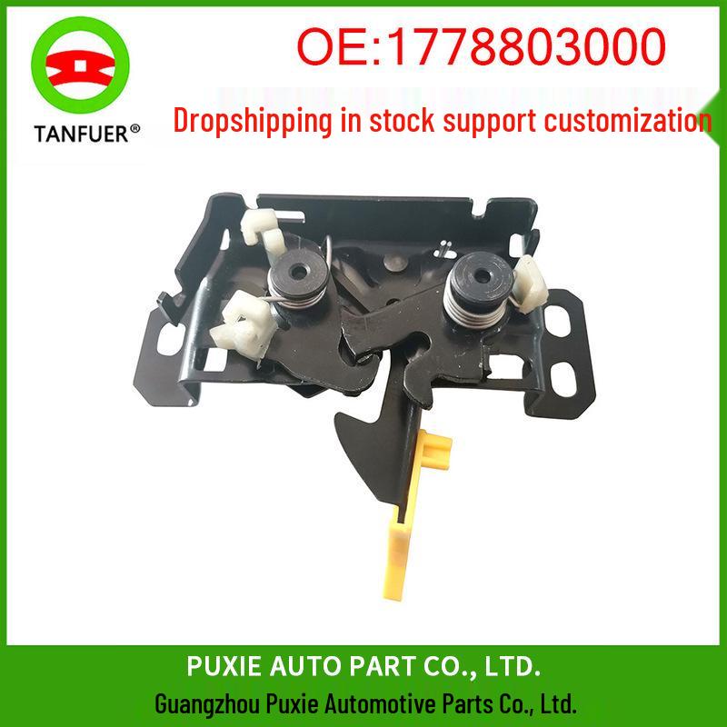 

Замок капота двигателя Mercedes-Benz W177 1778803000 Tankful