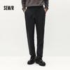 Semir Men's Thermal Slim-fit Casual Pants