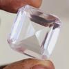 95.20 Cts Heated Ceylon Sapphire White Emerald Shape Loose Gemstone