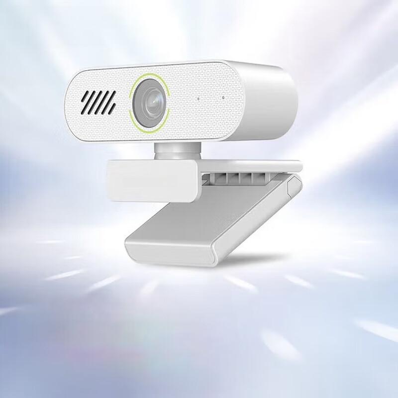 

HIKVISION DS-E14S 2K HD USB Webcam