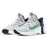 Nike Free Metcon 3 Grey Fog CJ0861-043