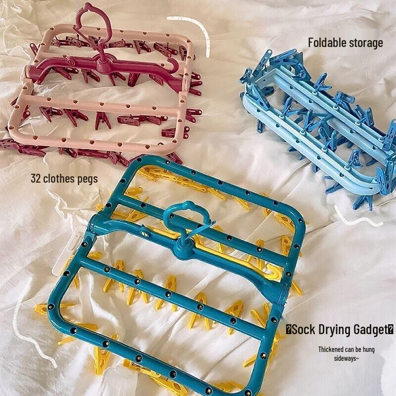 JINGRUIXIANG Multi-Clip Round Drying Hanger