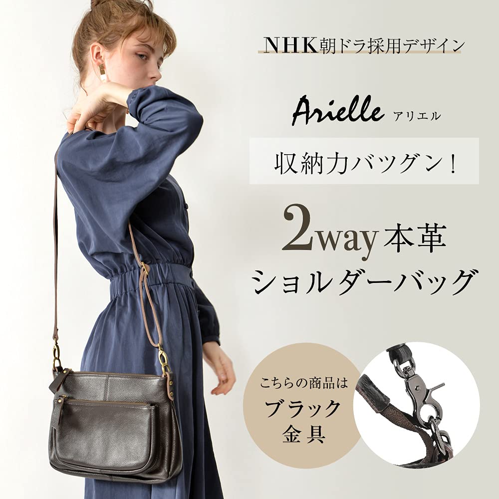 Echte Leder Umhängetasche für Crossbody Leder Ariel Schwarz [Unser Favorit] Damen, Tasche, Handtasche, 2-Wege, (Schwarze Hardware)