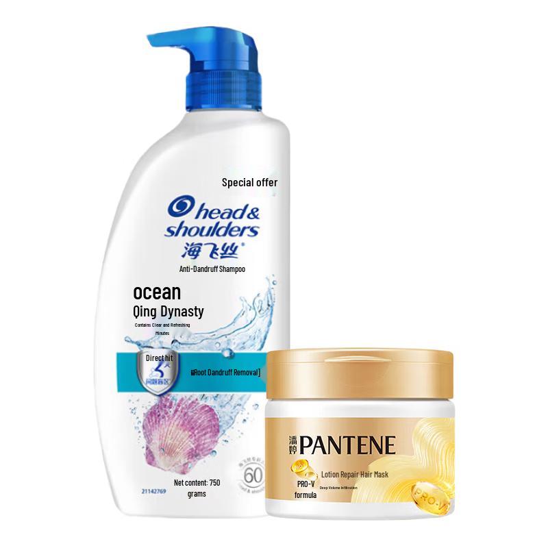 Набор: Шампунь Head & Shoulders и Маска для волос Pantene