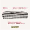Handmade Pocket Hair Naturally Royal Warrant 12TG G.B.KENT Comb, Gray, Originated, Holder,