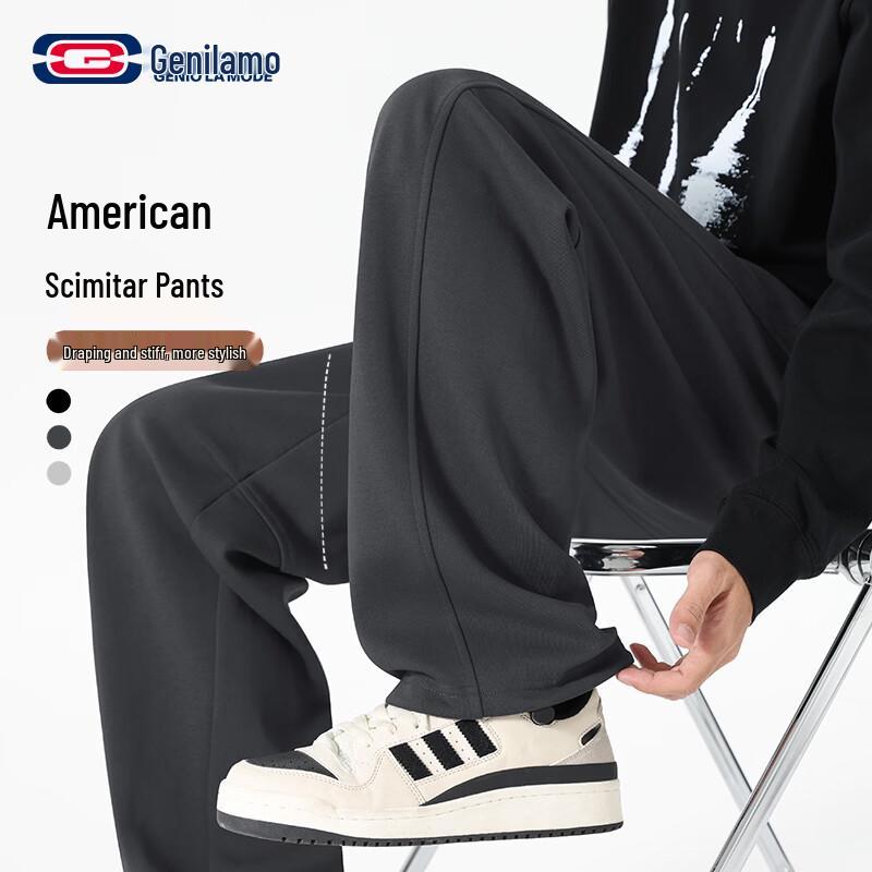 GENIOLAMODE Men s Heavyweight High-Street Pleated Loose Casual Sweatpants 3XL