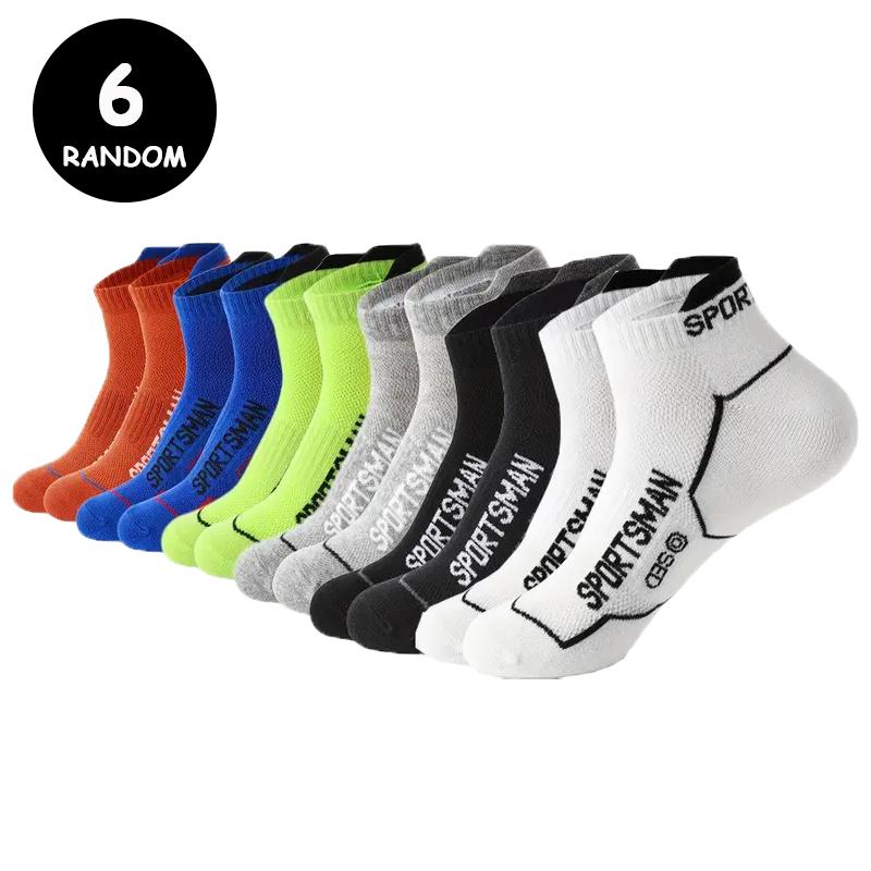 3/6/18 Pairs of Men's Knitted Odor Proof Fashionable Letter Socks  Sweat Absorbing Mesh Breathable Running Casual Sports Socks