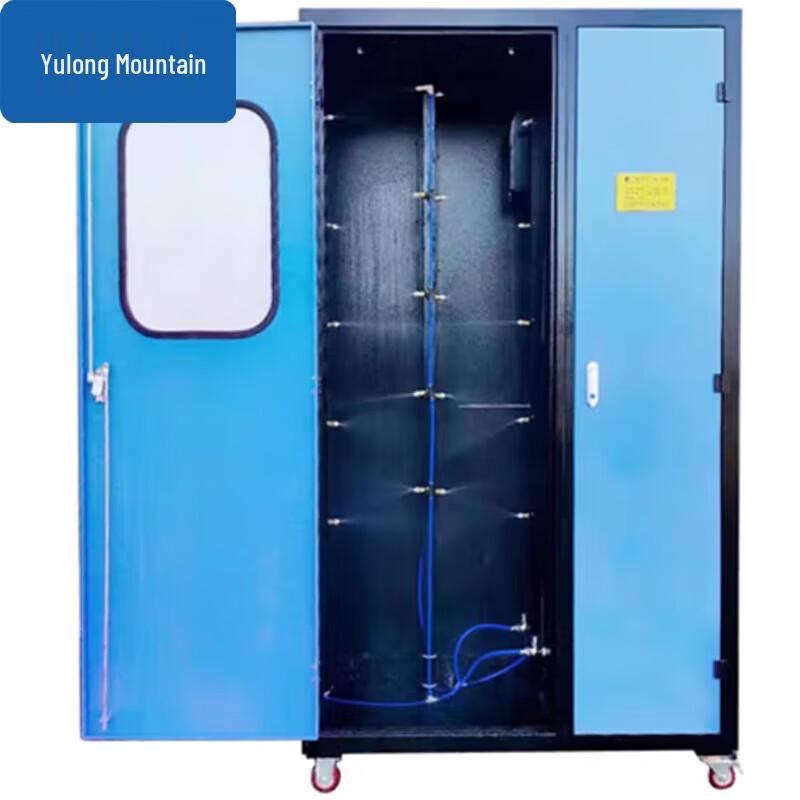 

Yulongshan TG-FH Chemical Protective Suit Washing and Drying Device