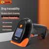 Comet EW-5500 Kabelloser 1D/2D Barcode-Scanner
