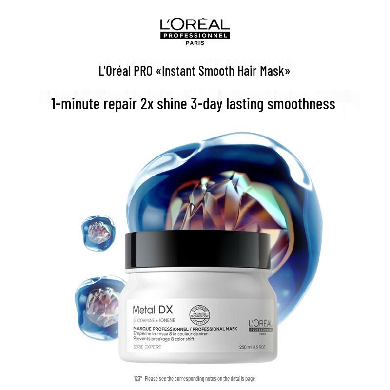 L'Oréal PRO Instant Smooth Hair Mask