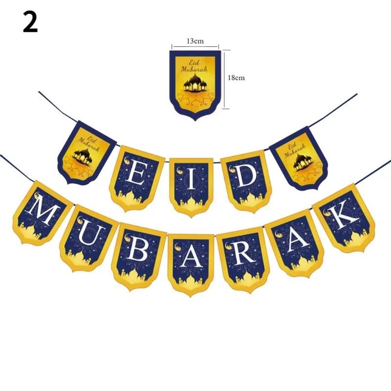 Islamic Festival Banner Eid Mubarak Banner Kareem Decoration Ramadan Mubarak Muslim Islamic Festival Party DIY Decorations